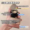 云仓【26.10】 兰蔻顶级黑金系列面霜 15ml 紧致淡纹 抗皱抗老化 商品缩略图2