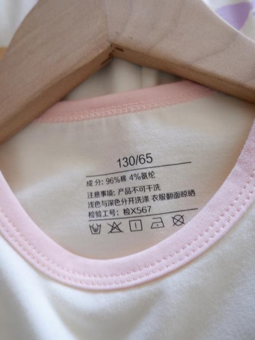 云仓 线下专柜在售款【红豆正品】 儿童棉氨套装保暖内衣 商品图6