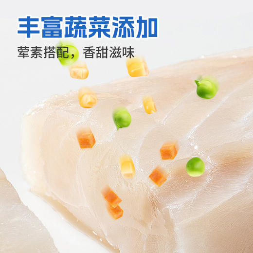 【营养丰富❗️低脂高蛋白】鳕鱼鲜虾饼香辣蔬菜即食优质蛋白有鱼有虾必备美食健康零食。jb 商品图5