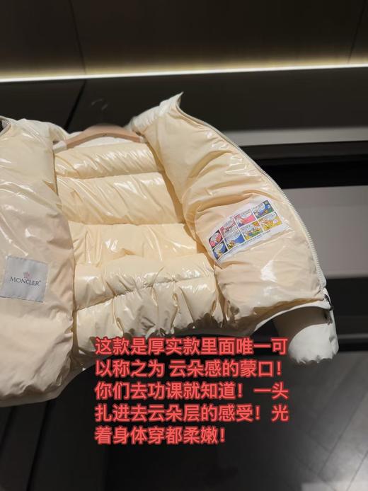 直发 渠道货！老客户都懂的，仅此一家！蒙家的性价比之WANG  Abbadia！ 商品图2