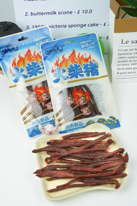 【火柴猪 脯乐美火柴猪】39.9💰抢4袋❗肉质酥脆嚼劲足💥辣劲足不烧胃🌶️肉香浓郁🥩麻辣鲜香🤤 ✅100%原切猪里脊🐷➕72小时低温慢烤风干，无淀粉边角料 商品图2