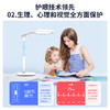 冠雅护眼灯LA-T813 商品缩略图1