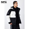 NPC潮牌左胸前小皇冠绣花黑白拼接连帽中长羽绒服NP28DJ49 商品缩略图2