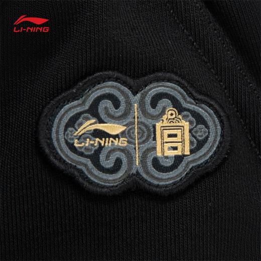 李宁中国文化系列故宫联名女子直筒宽松卫裤AKLV910 商品图6