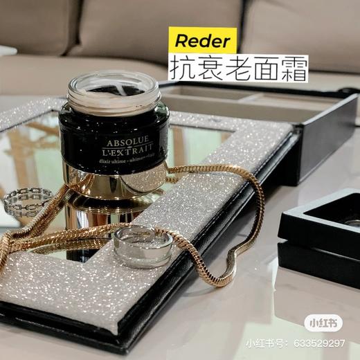 二店y 【26.10】 兰蔻黑金系列面霜 15ml 紧致淡纹 抗皱抗老化 商品图9