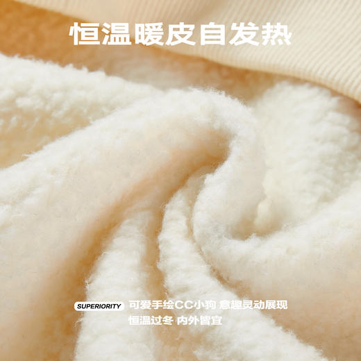 NPC潮牌CC系列孙俪同款手绘小狗印花圆领加绒卫衣男潮流CC39ST35 商品图4