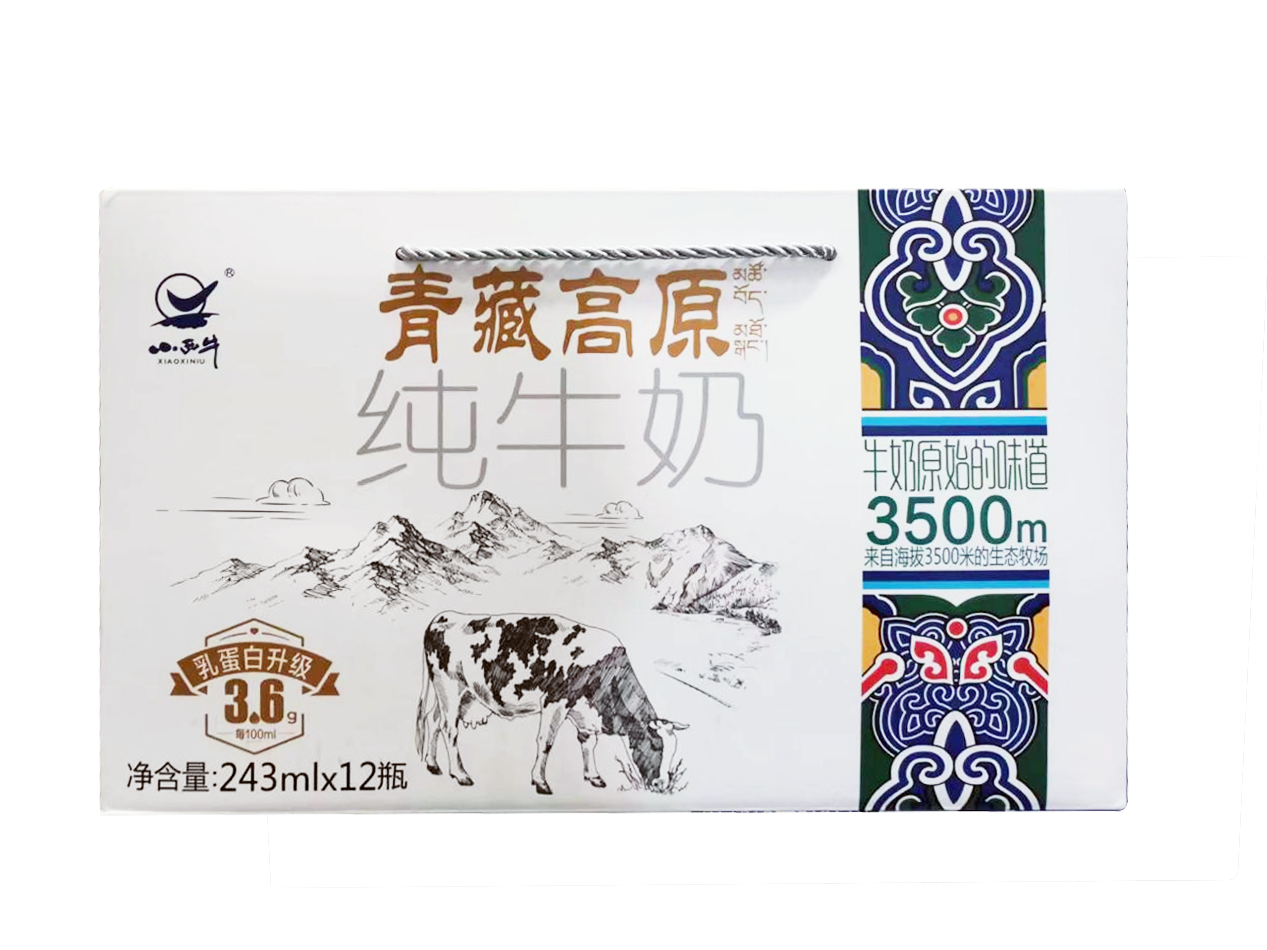 青海 小西牛 青藏高原纯牛奶 243ml*12瓶/箱（原10瓶装更换新包装，加量不加价！）