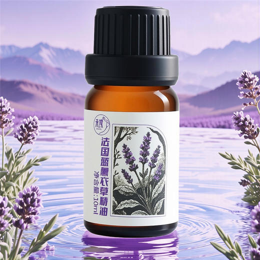 朵域精油   薰衣草味 商品图7