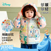 迪士尼秋冬季新款女童短款羽绒服连帽防风保暖羽绒外套224DS0703 商品缩略图2
