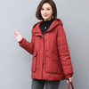 丁摩 休闲大码休闲连帽羽绒服女新款冬季女中长款羽绒外套洋气5ZF-363220 商品缩略图3