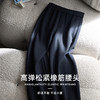 【爆款，下单15天内发货】秋冬神裤舒弹易打理可水洗针织羊毛自发热显瘦香蕉奶奶裤  2647 亲肤温暖舒适，460g面料克重， 拉毛加绒内里；选用可机洗羊毛成分，不易缩水变 商品缩略图1