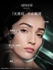 1楼 阿玛尼黑钥匙紧致淡纹眼霜20ml【25年爆款】 商品缩略图6