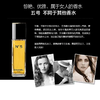 【一口价】Chanel 香奈儿 5号淡香水EDT 100ml 简装 商品缩略图3