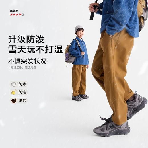 咕噜日记儿童直筒软壳登山裤2025冬季男童加绒长裤女童户外休闲裤PDK2525 商品图4