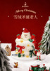 雪绒圣诞老人 商品缩略图0