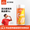 康比特维生素c咀嚼片牛磺酸VC片 商品缩略图0