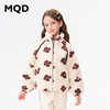 【秒】【MQD】女童冬季可爱俏皮满版花朵立领外套 商品缩略图1