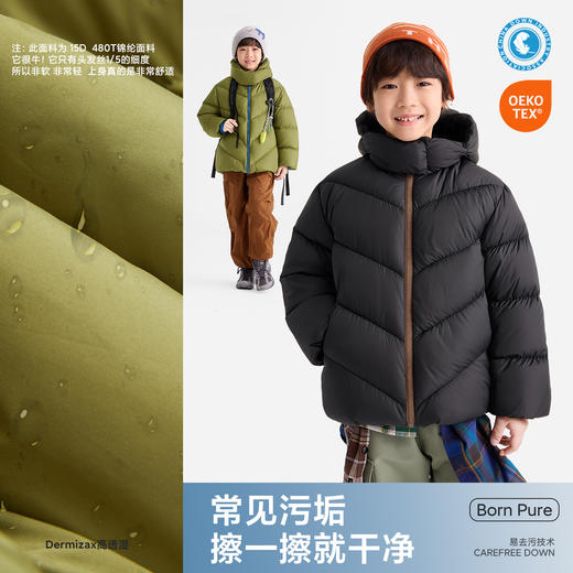 fx-咕噜日记儿童斜绗线连帽羽绒服PDWT2576 商品图4