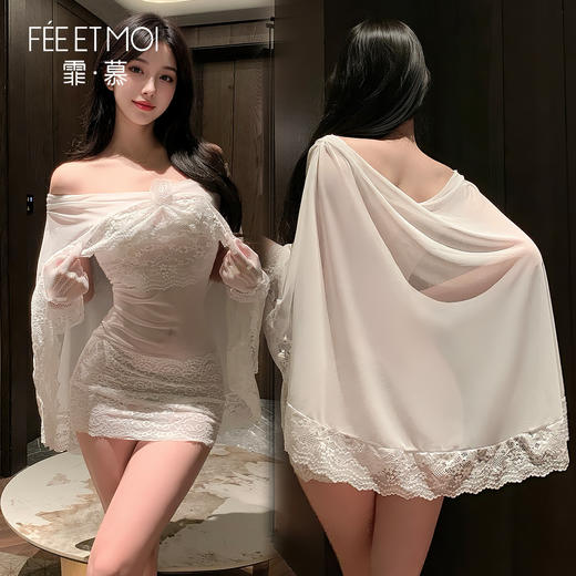 【情趣内衣】霏慕 透视引诱两穿斗篷连衣裙ZY59 商品图8