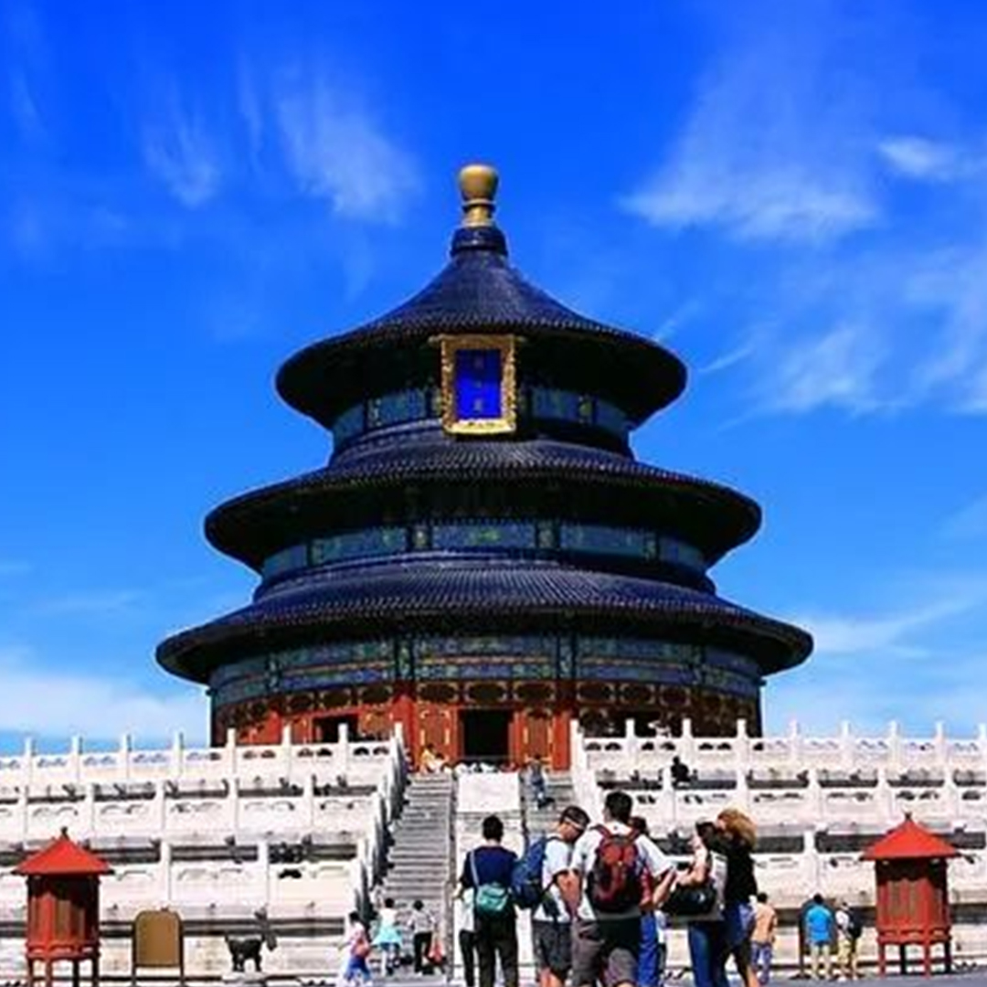 无畏少年行丨北京站 北京五天四晚独立营