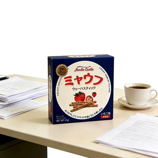 【新品上新】挪帝堡草莓味/巧克力味爆浆威化卷心酥45g  152941/152942 商品图1