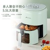 艾贝丽可视空气炸锅ABL-KZ519 商品缩略图1