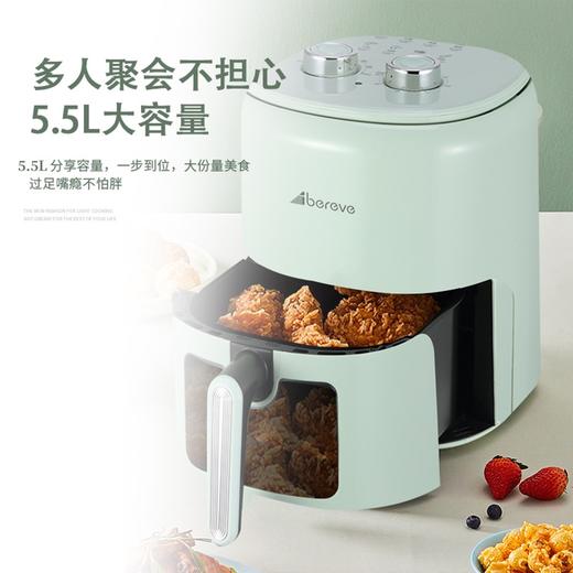 艾贝丽可视空气炸锅ABL-KZ519 商品图1