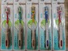 一生情多彩优护牙刷（中毛） 商品缩略图0