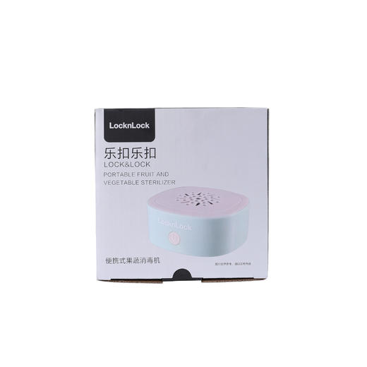 EJW1117GRN 商品图7