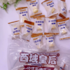 西域皇后奶醇500g 商品缩略图4