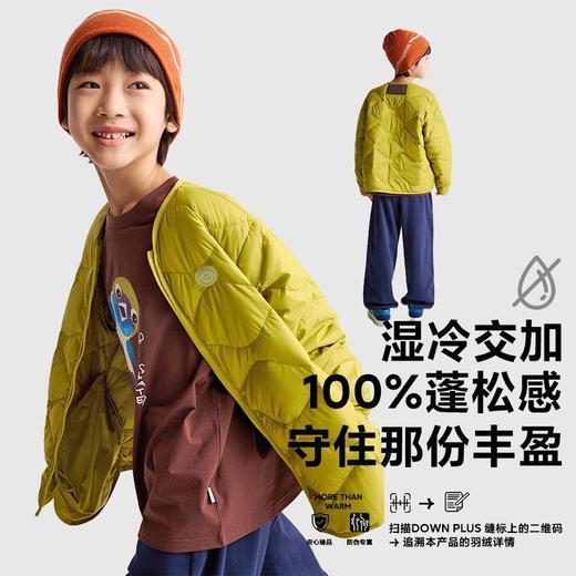 fx-咕噜日记儿童羽绒服内胆外套亲子款25秋冬男女童轻薄上衣三穿保暖PDWT2516-PDWT2517 商品图2