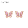 GAONAS  粉蝶仙 时尚粉色蝴蝶耳环11734EP 商品缩略图0