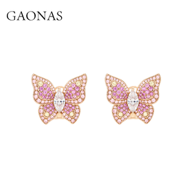GAONAS  粉蝶仙 时尚粉色蝴蝶耳环11734EP