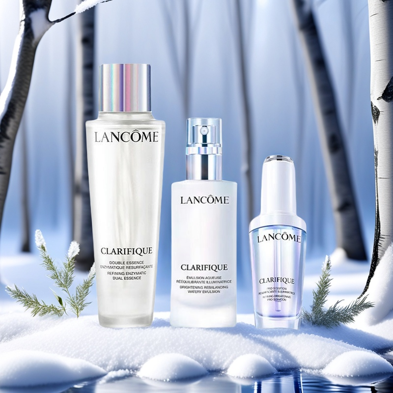 【保税仓直发】Lancôme兰蔻极光精华水150ml+极光精华乳75ml+极光精华30ml『此链接商品请分开拍单-合并下单不发货』
