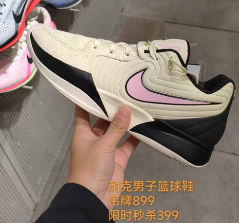 耐克男子篮球鞋 货号FD7327 商品图0