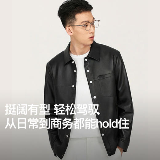 NPC潮牌复古【老钱风PU皮】翻领衬衫夹克男潮流港风宽松NP4CTJ22 商品图1