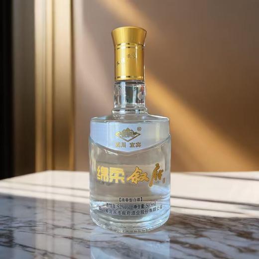 【即将绝版】2015年 叙府酒  绵柔叙府 浓香型白酒 52度 500ml*6瓶整箱 商品图3
