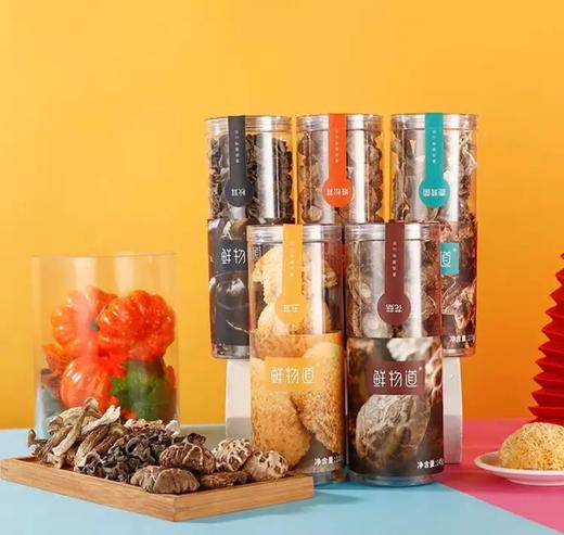 鲜物道山珍-山味甄礼800g 商品图1