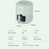 艾贝丽可视空气炸锅ABL-KZ519 商品缩略图6