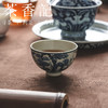 茶香记元古胤造青花釉里红松竹梅鸡心杯60ml景德镇柴窑手绘陶瓷茶杯主人杯 商品缩略图3