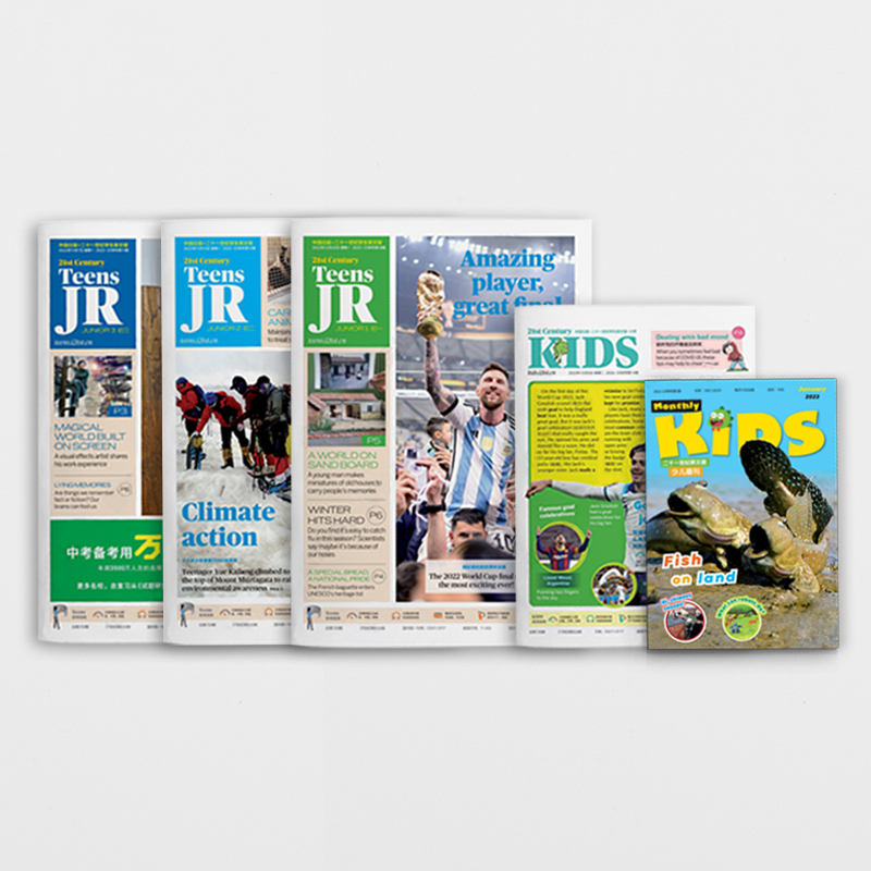 7岁+  21世纪英文报