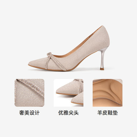 【上新】千百度 2026年春新品 浅口单鞋A26141132 商品图3