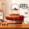 摩登主妇泡茶壶围炉煮茶套装2025新款电陶炉专用煮茶水壶烤奶茶罐 商品缩略图0