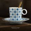 方格纹璞玉瓷小咖啡杯套组，凝脂似玉 莹润透光，堆金工艺 触感立体，精美包装 送礼佳品 商品缩略图0