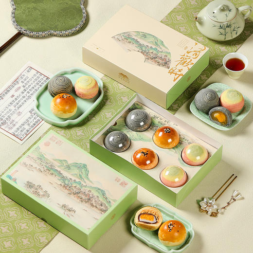 【尚食星球酥】皇家尚食局星球酥苏式散装糕点中式手工点心送礼企业团购390g 商品图1