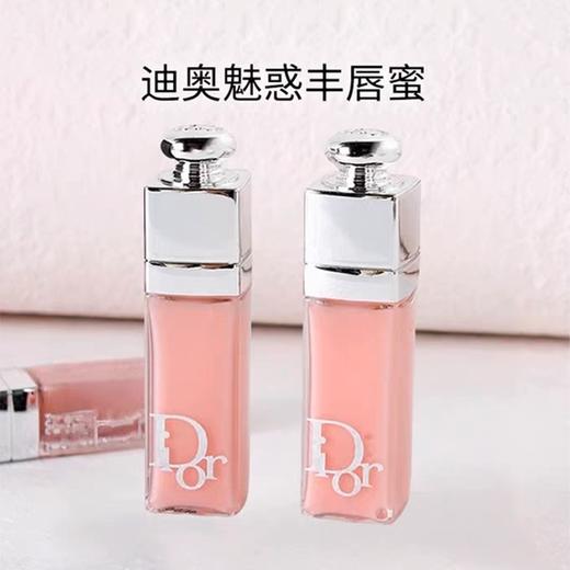 DIOR迪奥魅惑丰唇蜜小样3ml   一般贸易 商品图2