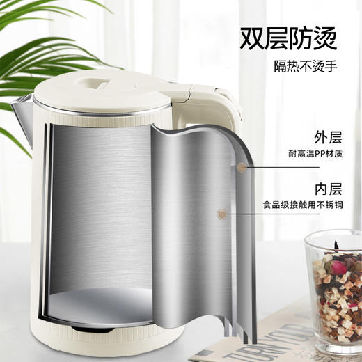 艾贝丽保温电热水壶ABL-A185A-1 商品图4