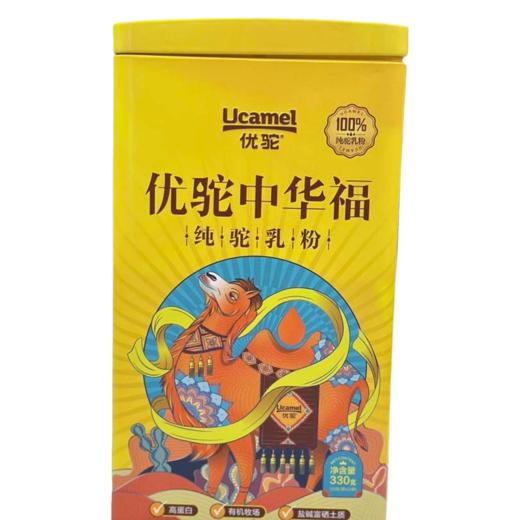 优驼中华福驼乳粉330g 商品图3