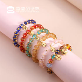 【宫里的手串】十全十美琉璃金箔手串