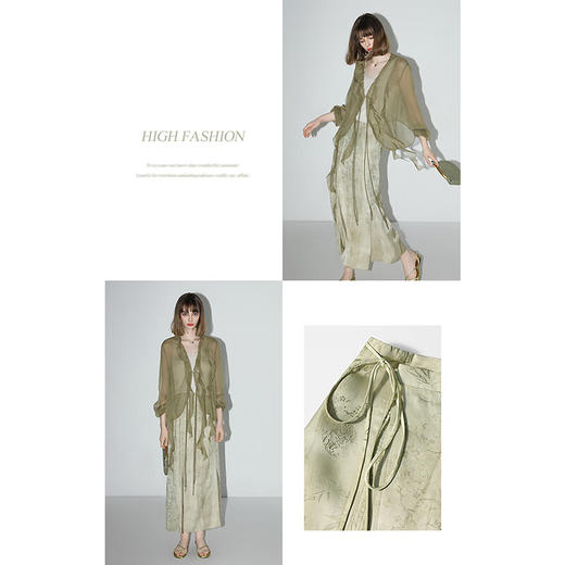 COCOBELLA重工人丝提花炒色半身裙女新中式国风开叉长裙HS0007-2 商品图1